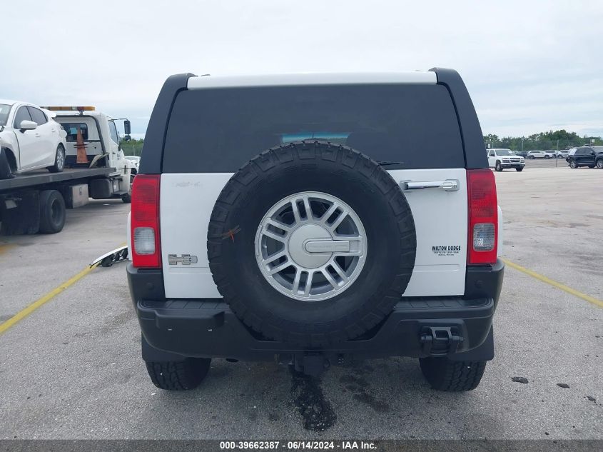 2006 Hummer H3 Suv VIN: 5GTDN136468122811 Lot: 39662387