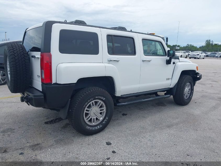 2006 Hummer H3 Suv VIN: 5GTDN136468122811 Lot: 39662387