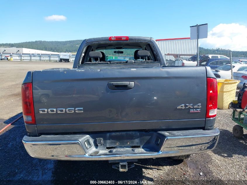 2004 Dodge Ram 1500 Slt/Laramie VIN: 1D7HU18N94S530609 Lot: 39662403