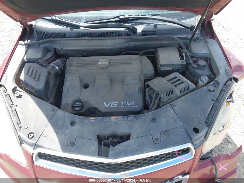 2012 Chevrolet Equinox 2Lt VIN: 2GNFLNE54C6283833 Lot: 39662407