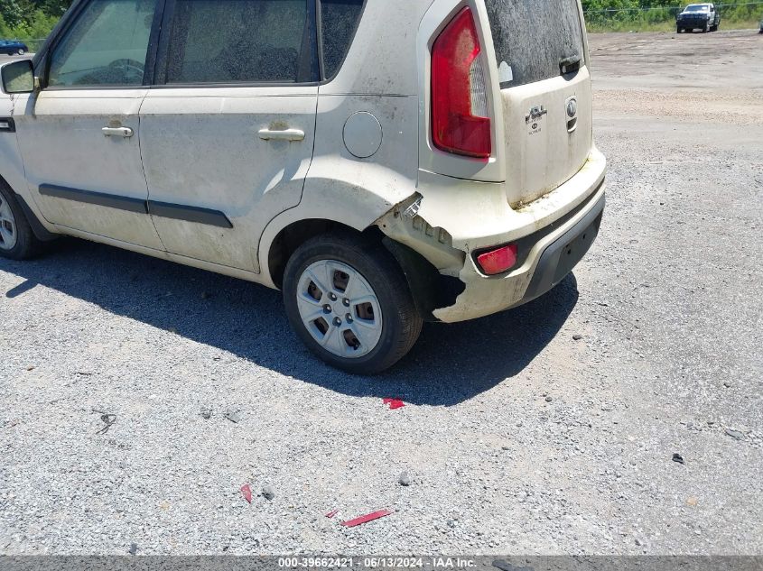 2013 Kia Soul VIN: KNDJT2A53D7771194 Lot: 39662421