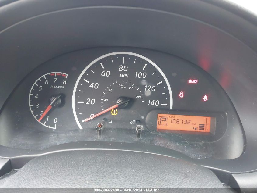 2016 Nissan Versa 1.6 S+ VIN: 3N1CN7AP0GL910718 Lot: 39662498