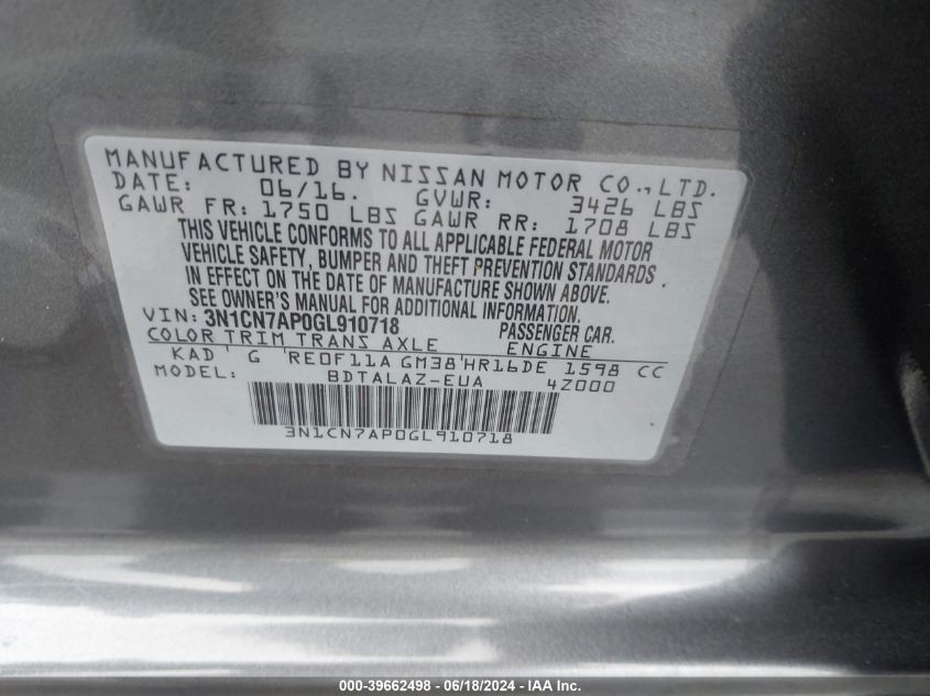 2016 Nissan Versa 1.6 S+ VIN: 3N1CN7AP0GL910718 Lot: 39662498