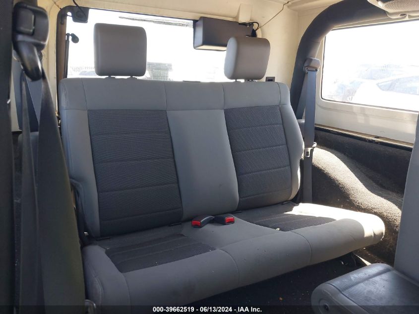 2009 Jeep Wrangler X VIN: 1J4FA24109L744337 Lot: 39662519