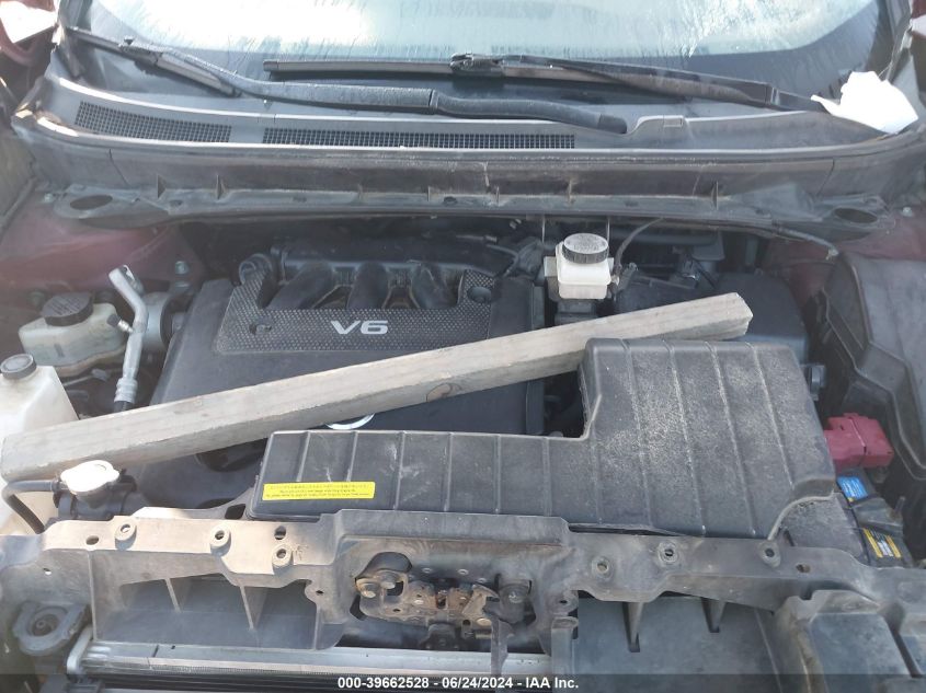 2009 Nissan Murano Le VIN: JN8AZ18W49W102165 Lot: 39662528