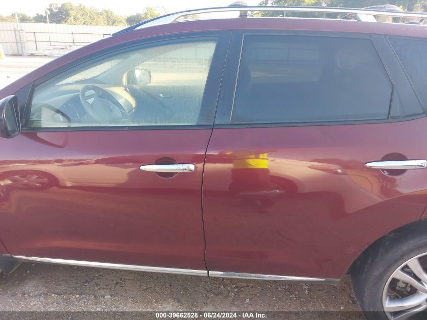 2009 Nissan Murano Le VIN: JN8AZ18W49W102165 Lot: 39662528