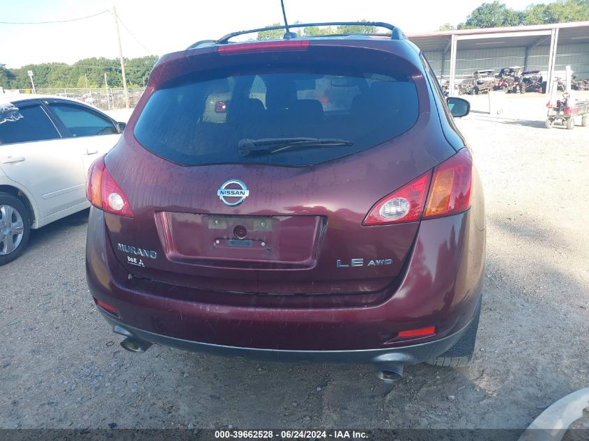 2009 Nissan Murano Le VIN: JN8AZ18W49W102165 Lot: 39662528