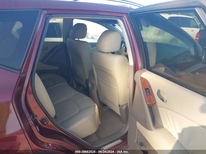 2009 Nissan Murano Le VIN: JN8AZ18W49W102165 Lot: 39662528