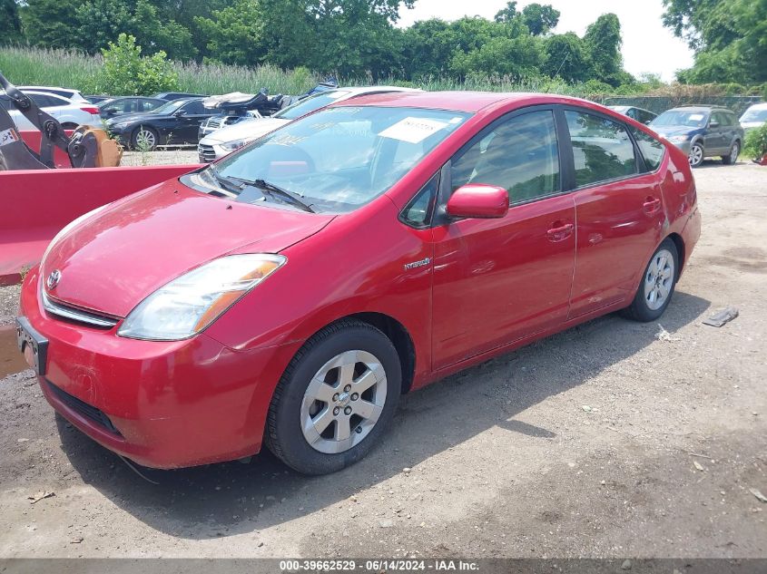 JTDKB20U367502566 | 2006 TOYOTA PRIUS