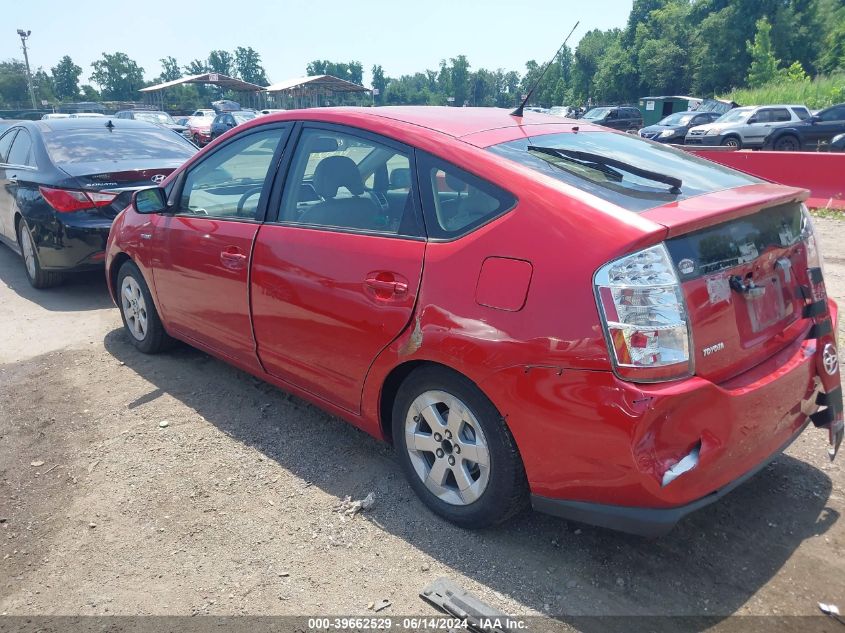 JTDKB20U367502566 | 2006 TOYOTA PRIUS