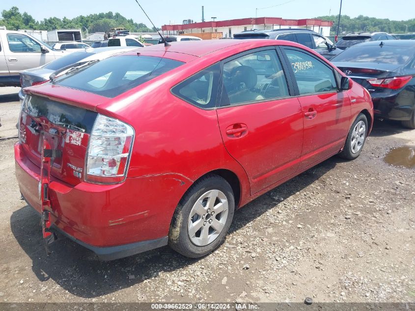 JTDKB20U367502566 | 2006 TOYOTA PRIUS