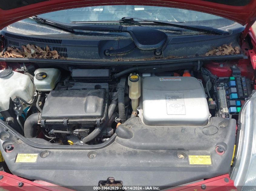 2006 Toyota Prius VIN: JTDKB20U367502566 Lot: 39662529