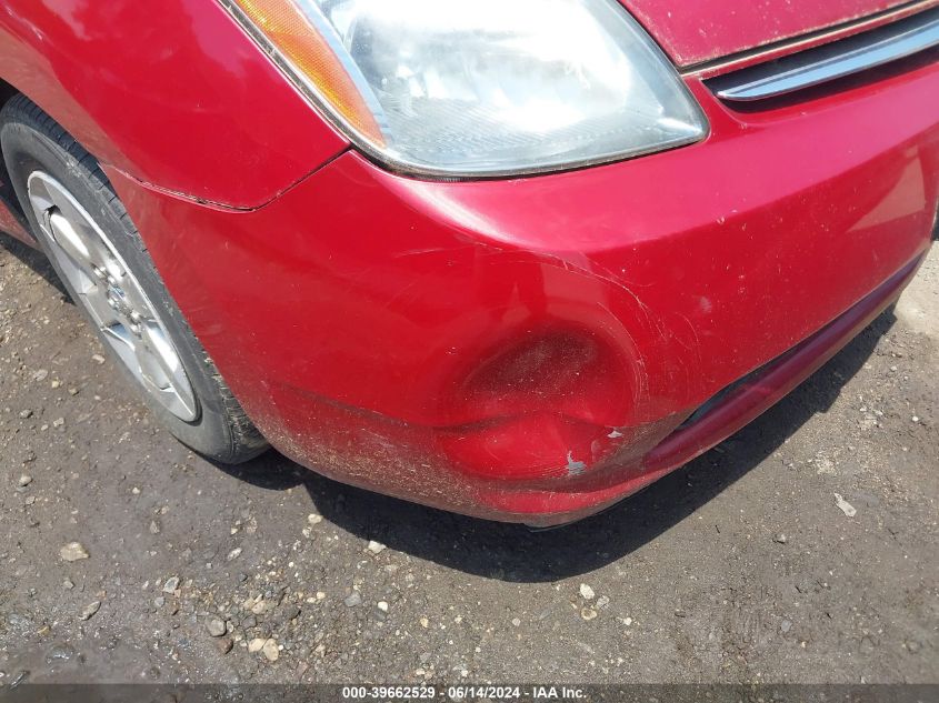 2006 Toyota Prius VIN: JTDKB20U367502566 Lot: 39662529