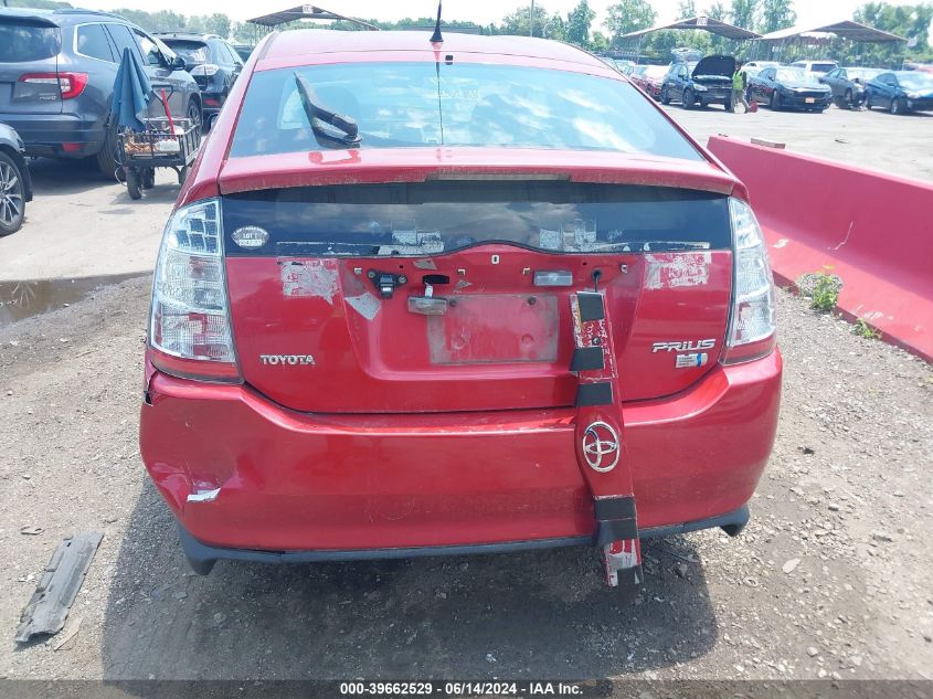 2006 Toyota Prius VIN: JTDKB20U367502566 Lot: 39662529