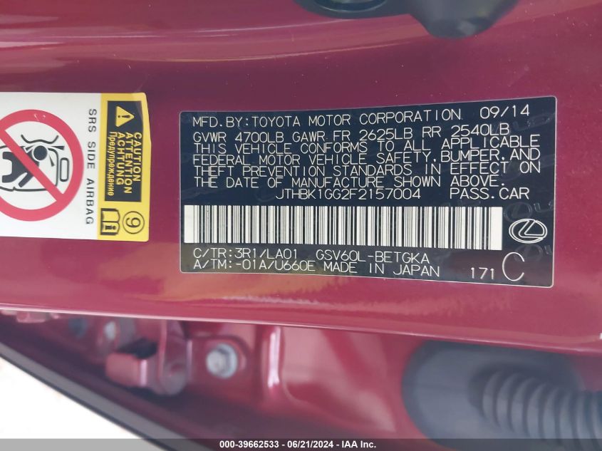 2015 Lexus Es 350 VIN: JTHBK1GG2F2157004 Lot: 39662533