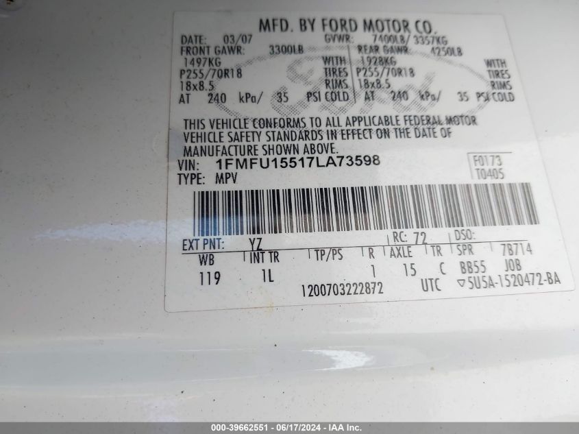 2007 Ford Expedition Xlt VIN: 1FMFU15517LA73598 Lot: 39662551