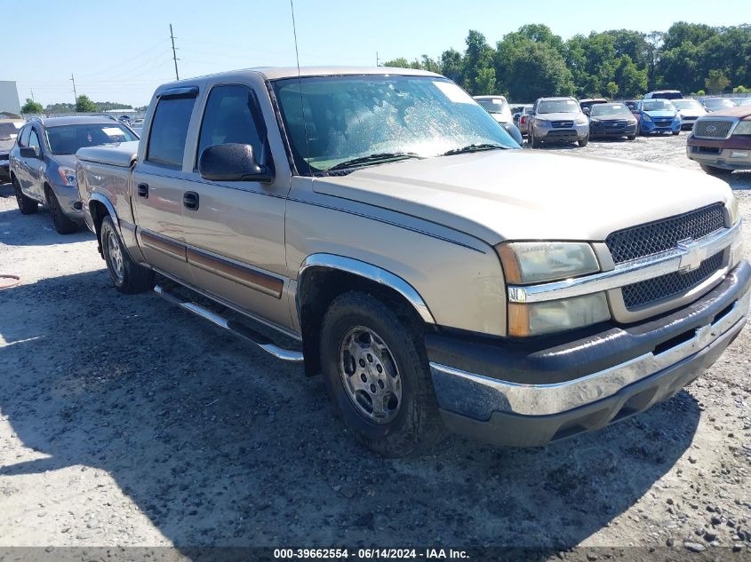 2004 Chevrolet Silverado 1500 Ls VIN: 2GCEC13T341325793 Lot: 39662554