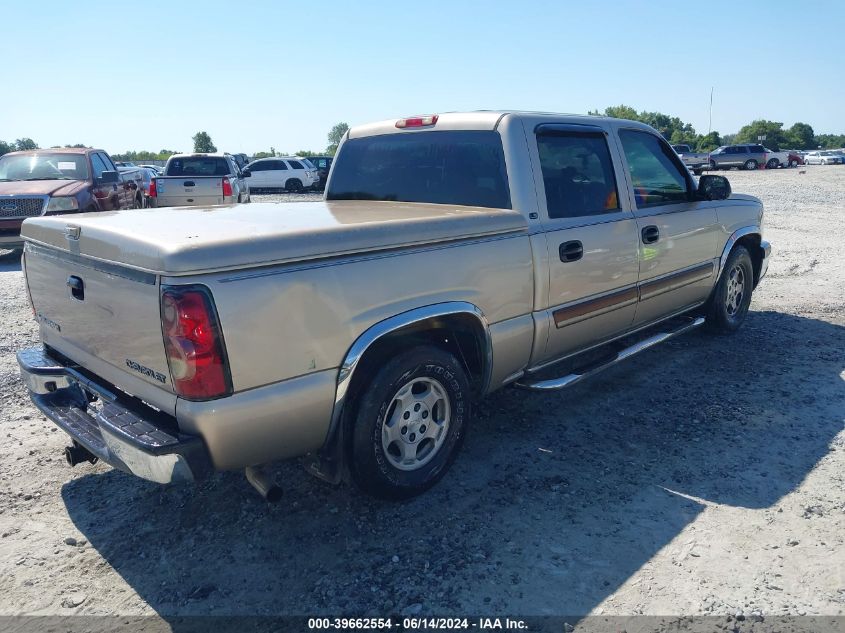 2004 Chevrolet Silverado 1500 Ls VIN: 2GCEC13T341325793 Lot: 39662554