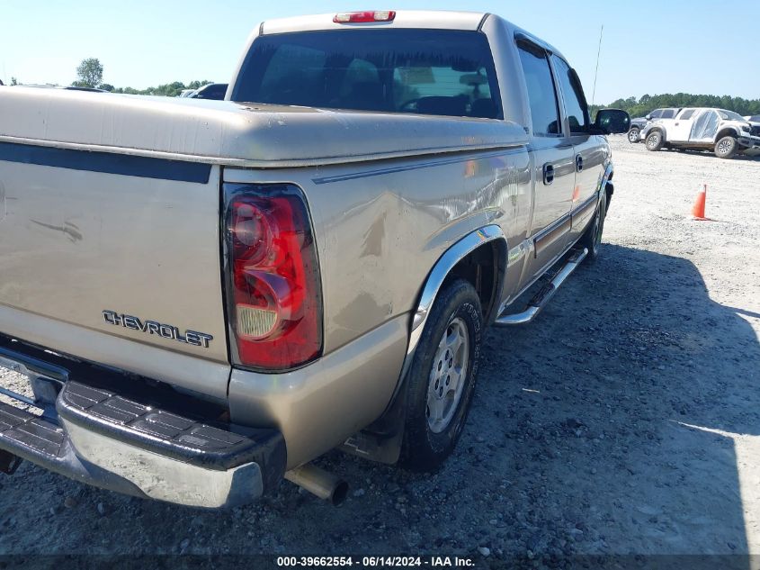 2004 Chevrolet Silverado 1500 Ls VIN: 2GCEC13T341325793 Lot: 39662554