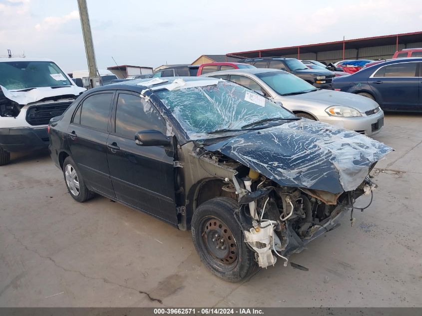 2008 Toyota Corolla Ce VIN: 1NXBR32E18Z027362 Lot: 39662571