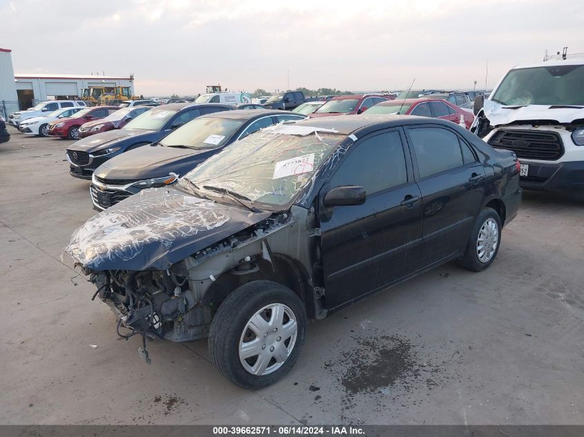 2008 Toyota Corolla Ce VIN: 1NXBR32E18Z027362 Lot: 39662571