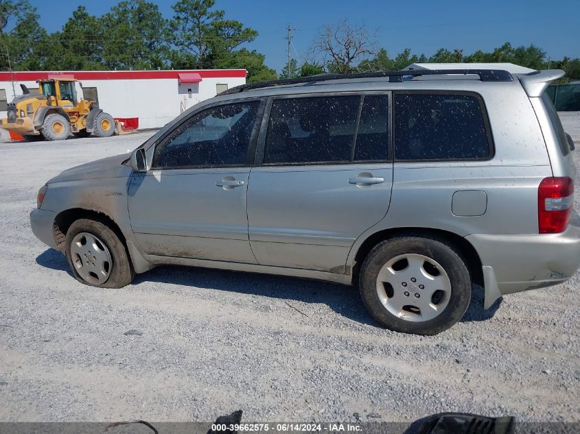 2005 Toyota Highlander Limited V6 VIN: JTEDP21A750088838 Lot: 39662575