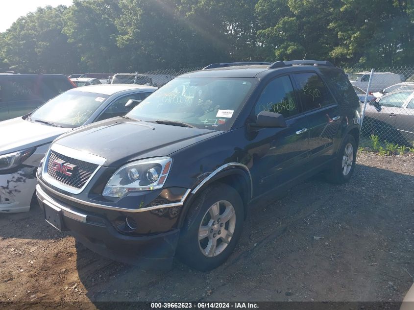 2010 GMC Acadia Sl VIN: 1GKLRKED5AJ171451 Lot: 39662623