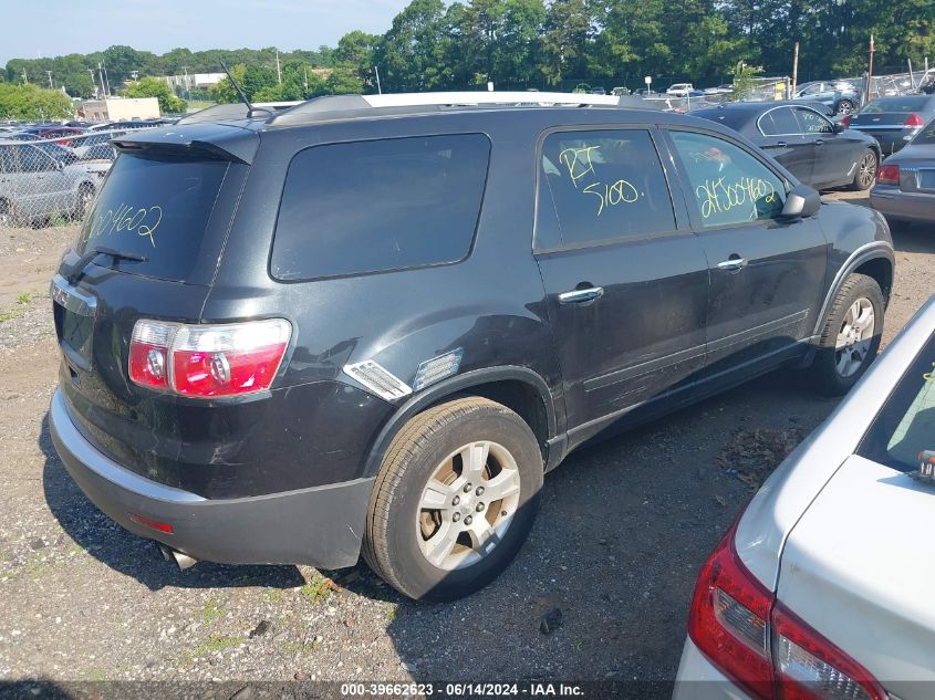 2010 GMC Acadia Sl VIN: 1GKLRKED5AJ171451 Lot: 39662623