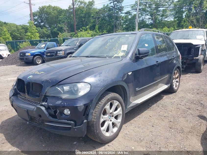 2007 BMW X5 4.8I VIN: 5UXFE83577LZ37968 Lot: 39662625