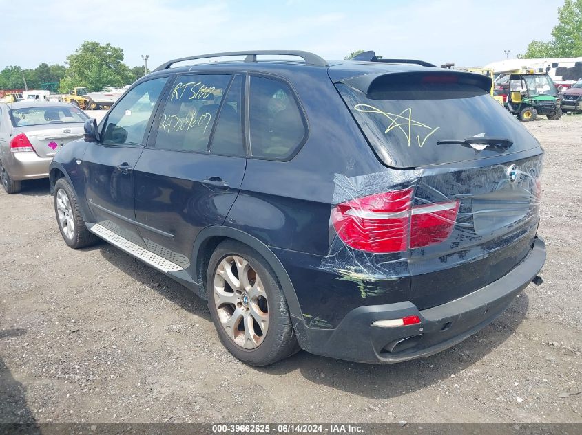 2007 BMW X5 4.8I VIN: 5UXFE83577LZ37968 Lot: 39662625