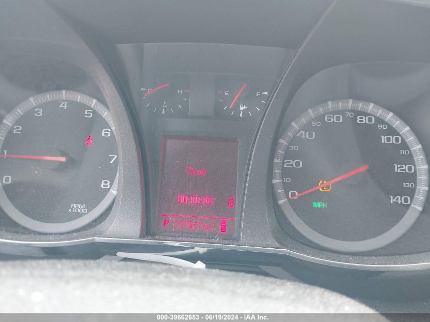 2012 GMC Terrain Sle VIN: 2GKFLSE58C6320961 Lot: 39662653