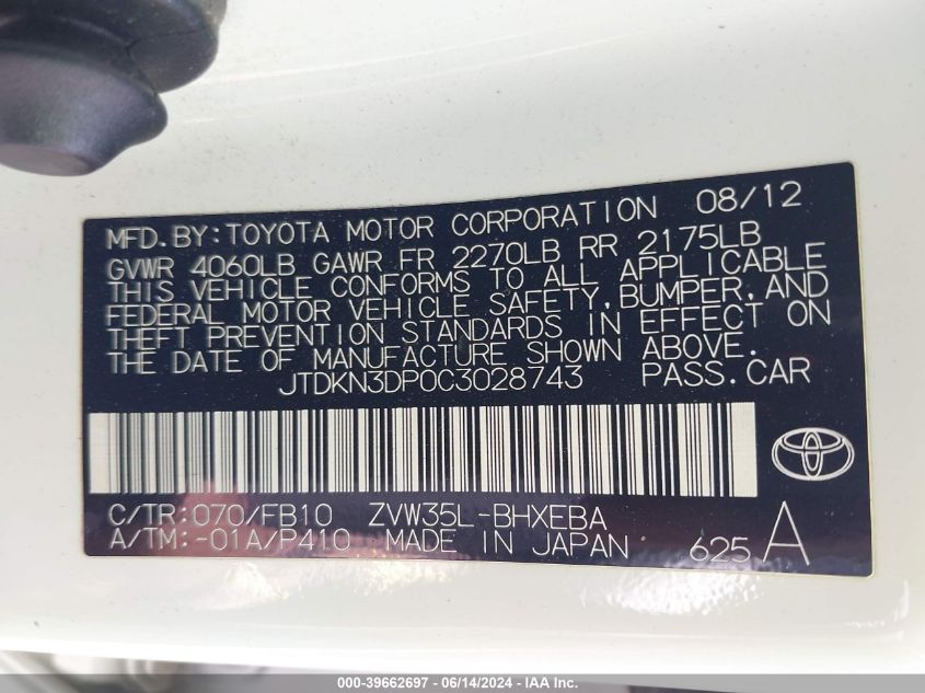 2012 Toyota Prius Plug-In VIN: JTDKN3DP0C3028743 Lot: 39662697