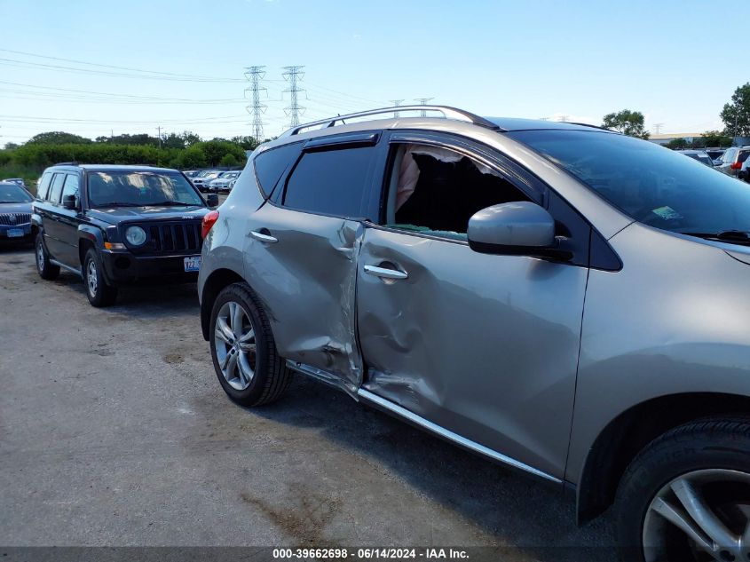 2009 Nissan Murano Le VIN: JN8AZ18W39W123251 Lot: 39662698