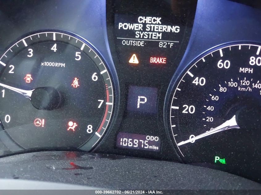 2014 LEXUS RX 350 - JTJBK1BAXE2040710