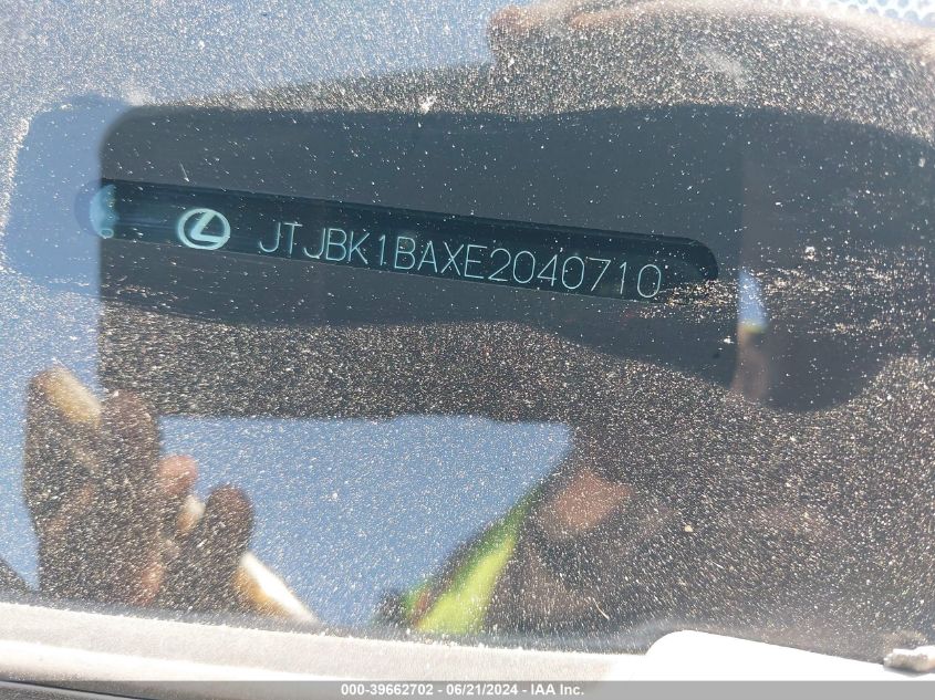 2014 LEXUS RX 350 - JTJBK1BAXE2040710