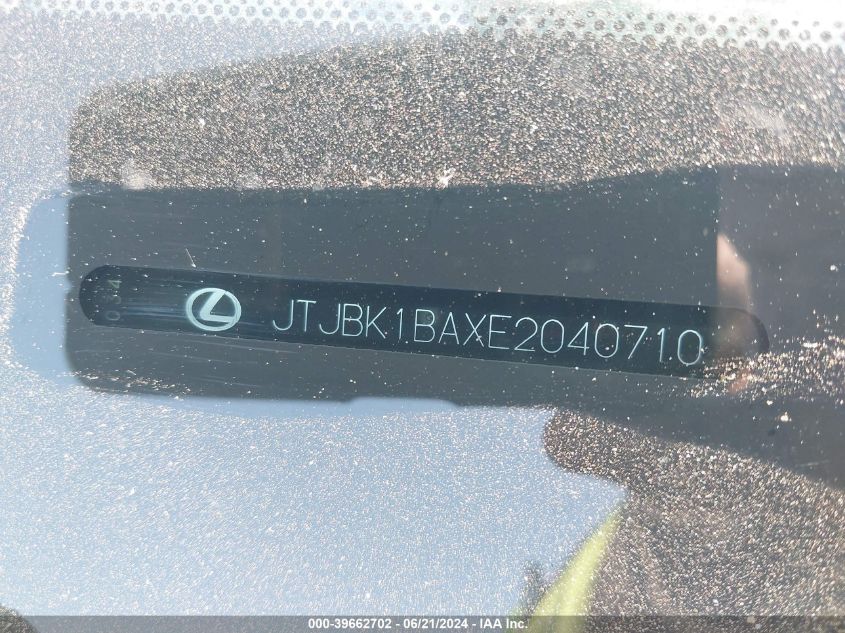 2014 LEXUS RX 350 - JTJBK1BAXE2040710