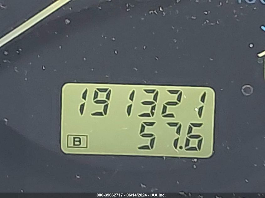 2002 Infiniti Qx4 Luxury VIN: JNRDR09Y32W250963 Lot: 39662717