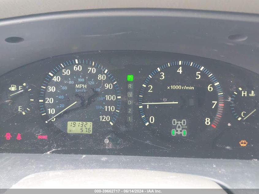 2002 Infiniti Qx4 Luxury VIN: JNRDR09Y32W250963 Lot: 39662717