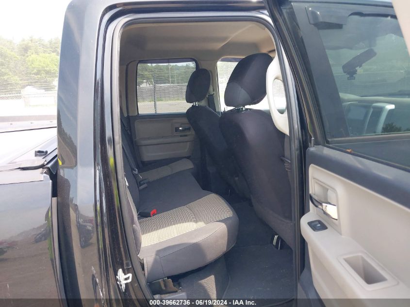 2011 Ram Ram 1500 Slt VIN: 1D7RV1GP4BS624396 Lot: 39662736