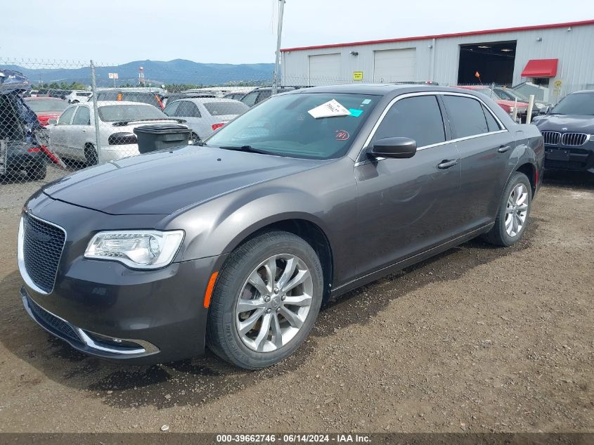 2C3CCARG1LH198098 2020 Chrysler 300 Touring L Awd