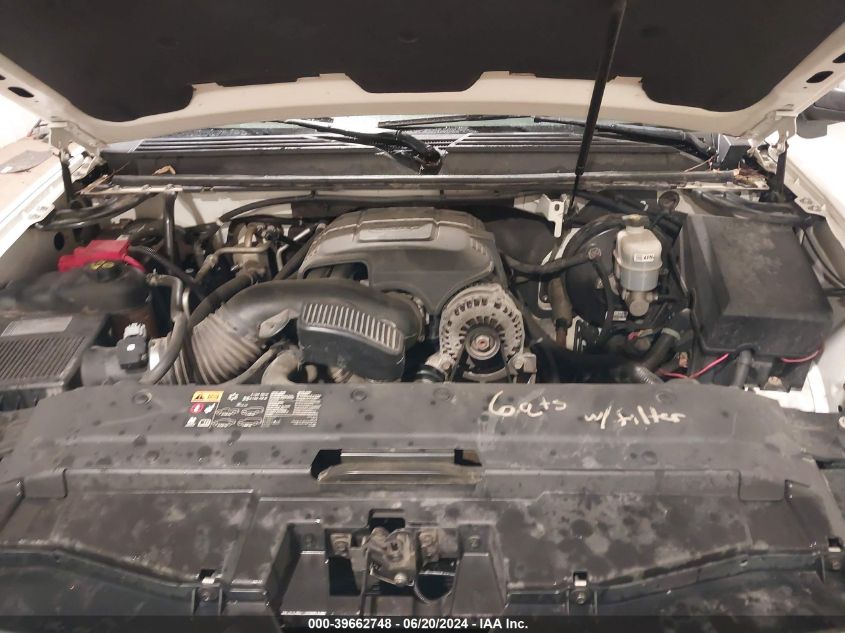 2011 Chevrolet Suburban 1500 Ltz VIN: 1GNSKKE34BR292453 Lot: 39662748