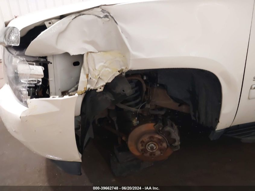 2011 Chevrolet Suburban 1500 Ltz VIN: 1GNSKKE34BR292453 Lot: 39662748