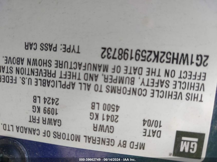 2005 Chevrolet Impala Ls VIN: 2G1WH52K259198732 Lot: 39662749