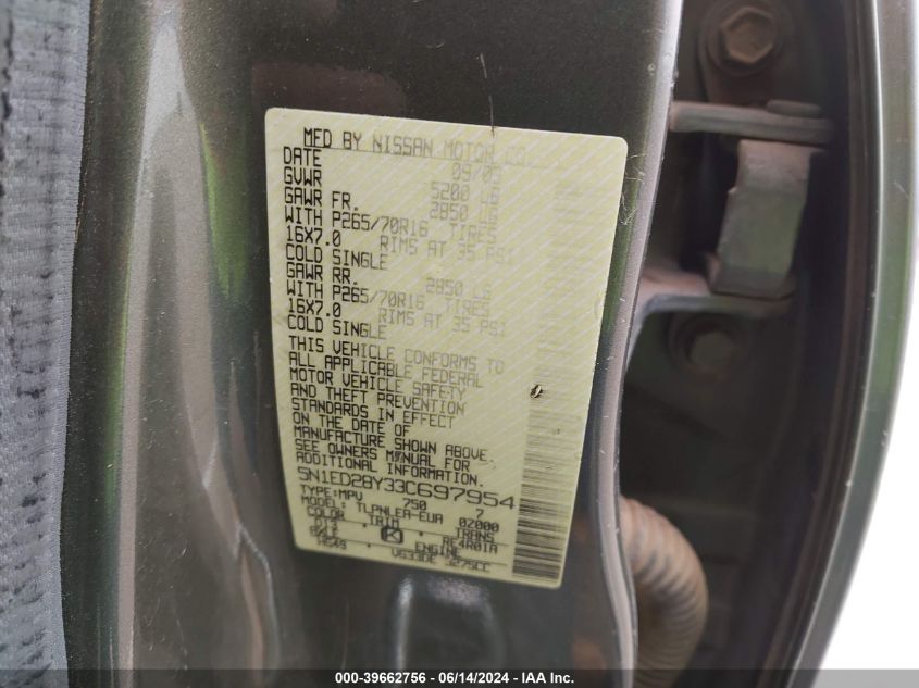 2003 Nissan Xterra Xe VIN: 5N1ED28Y33C697954 Lot: 39662756