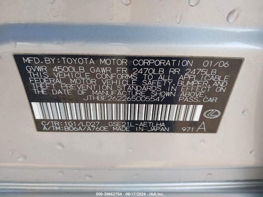 2006 Lexus Is 350 VIN: JTHBE262265005547 Lot: 39662764