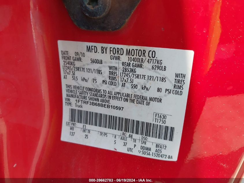2011 Ford F-350 Xl VIN: 1FTRF3B68BEB10597 Lot: 39662783