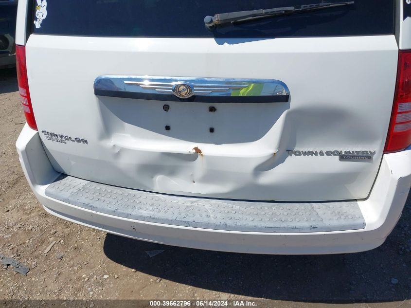 2009 Chrysler Town & Country Touring VIN: 2A8HR54159R612943 Lot: 39662796