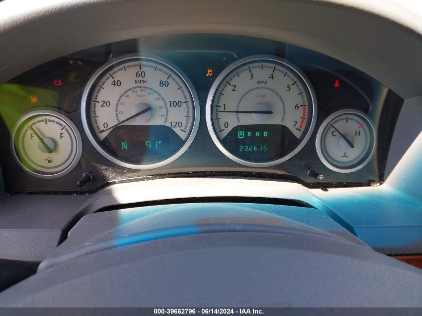 2009 Chrysler Town & Country Touring VIN: 2A8HR54159R612943 Lot: 39662796