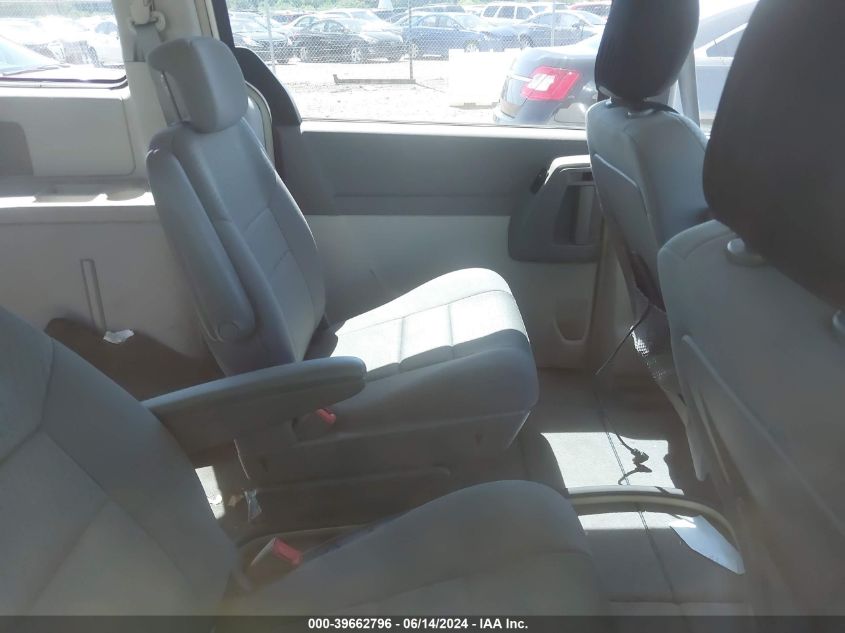 2009 Chrysler Town & Country Touring VIN: 2A8HR54159R612943 Lot: 39662796