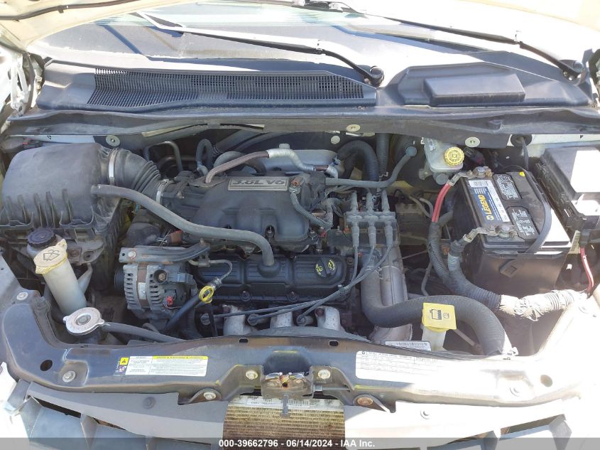 2009 Chrysler Town & Country Touring VIN: 2A8HR54159R612943 Lot: 39662796